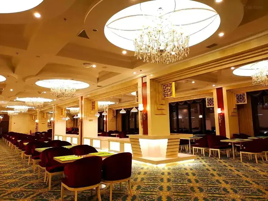 Hot Spring Leisure City International Hotel