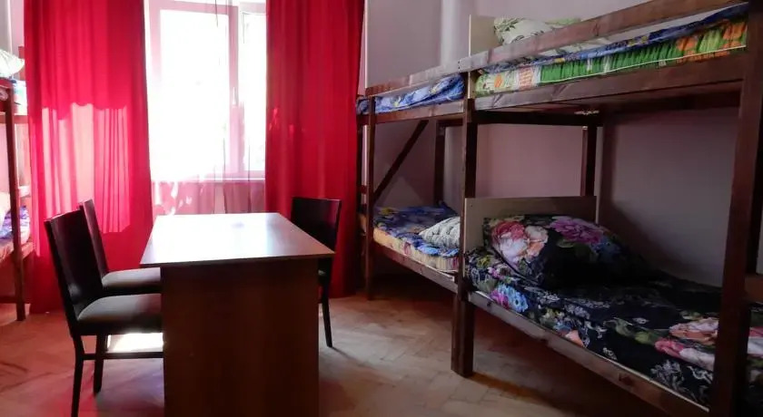 Tekstilschik Hostel
