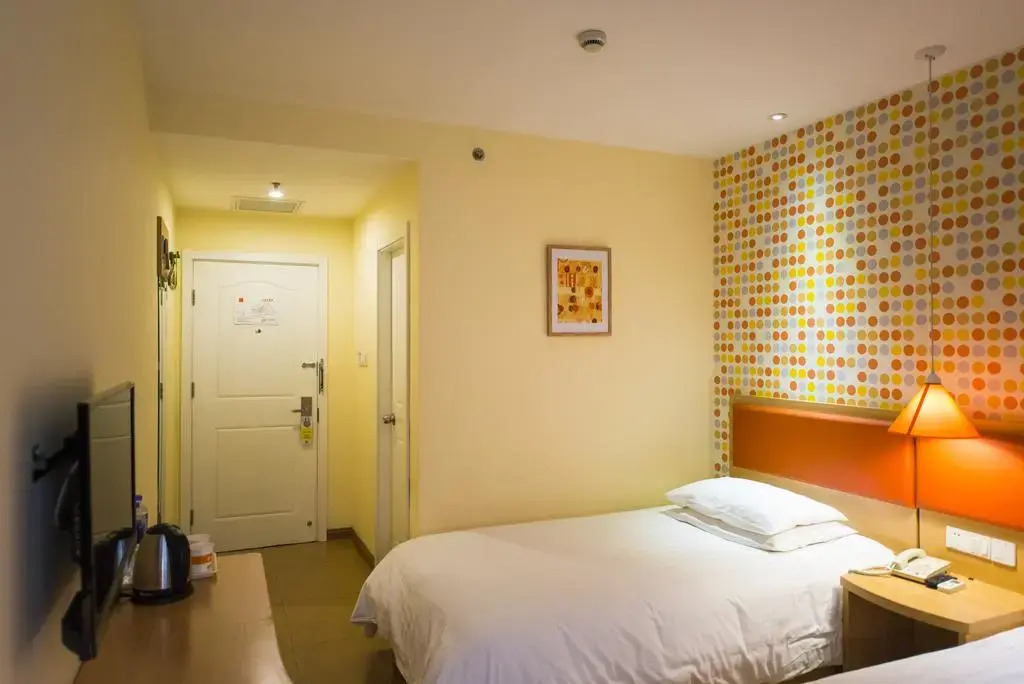 Home Inn Urumuqi Renmin Road