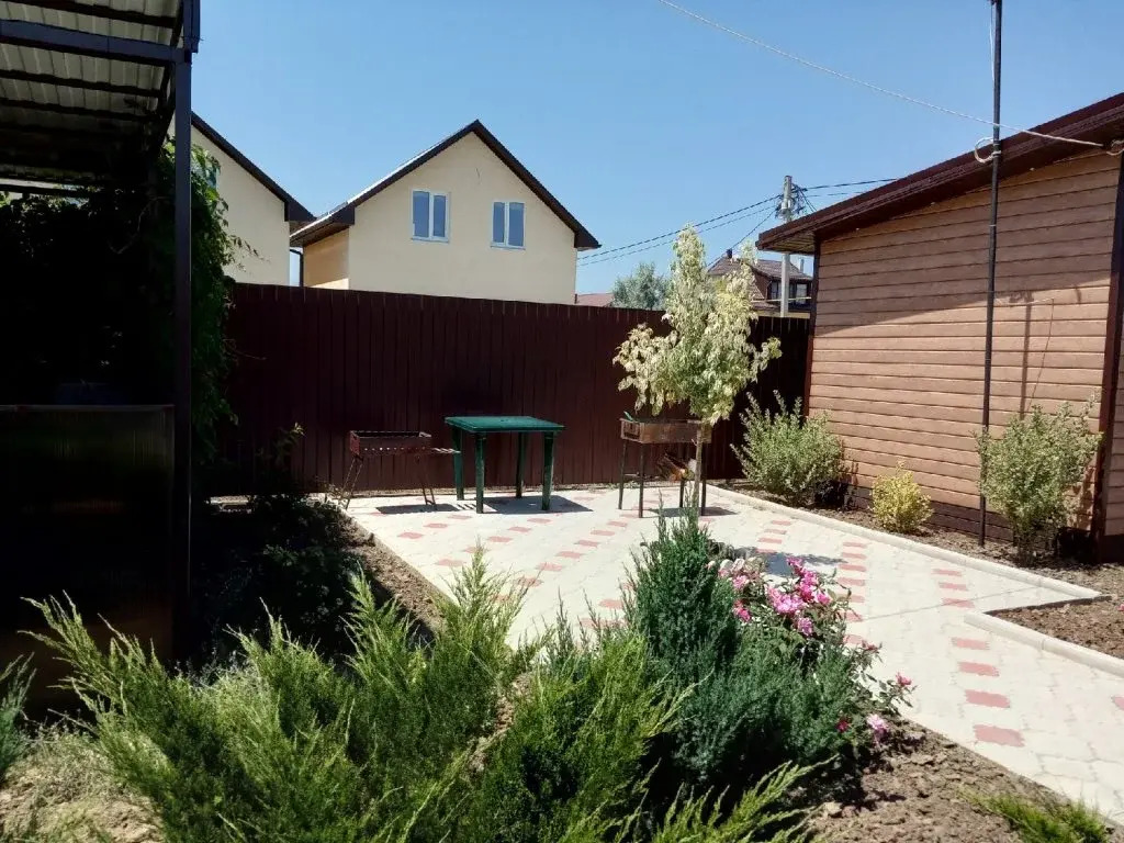 Komfort Guest House