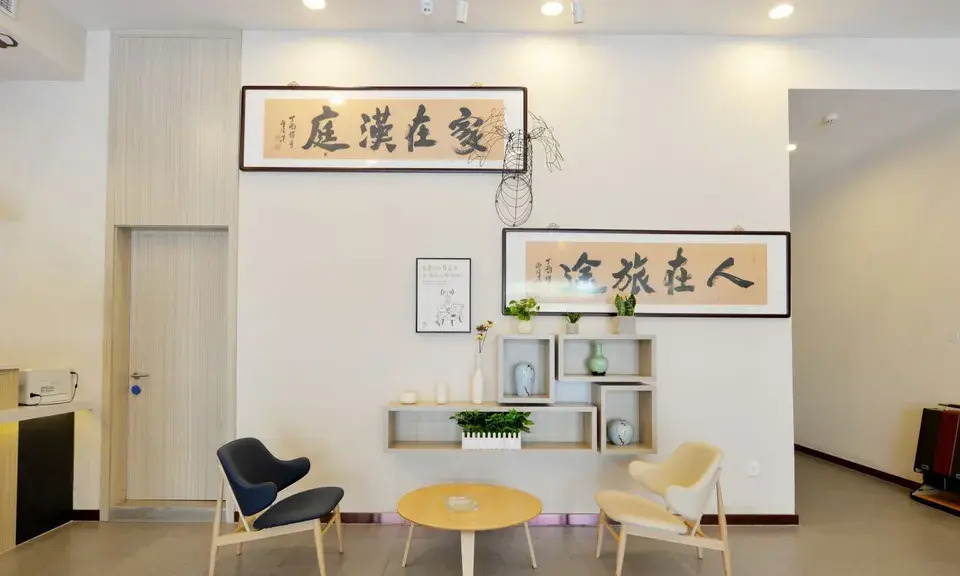 Hanting Hotel Jiaxing Nanhu