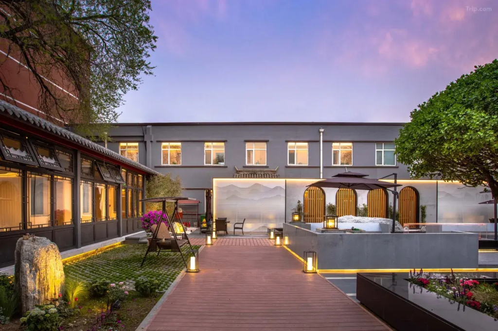 Renjoy Hotel Beijing Yonghe Temple Guijie Siheyuan