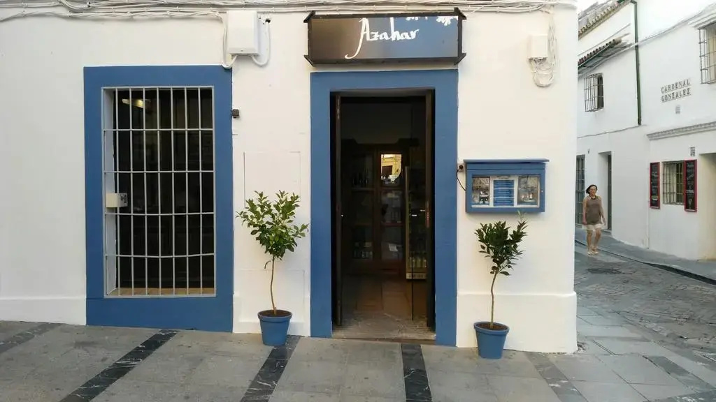Imagen de Hostal Azahar (17 de 17)