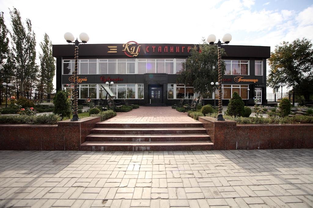 Сталинград Отель