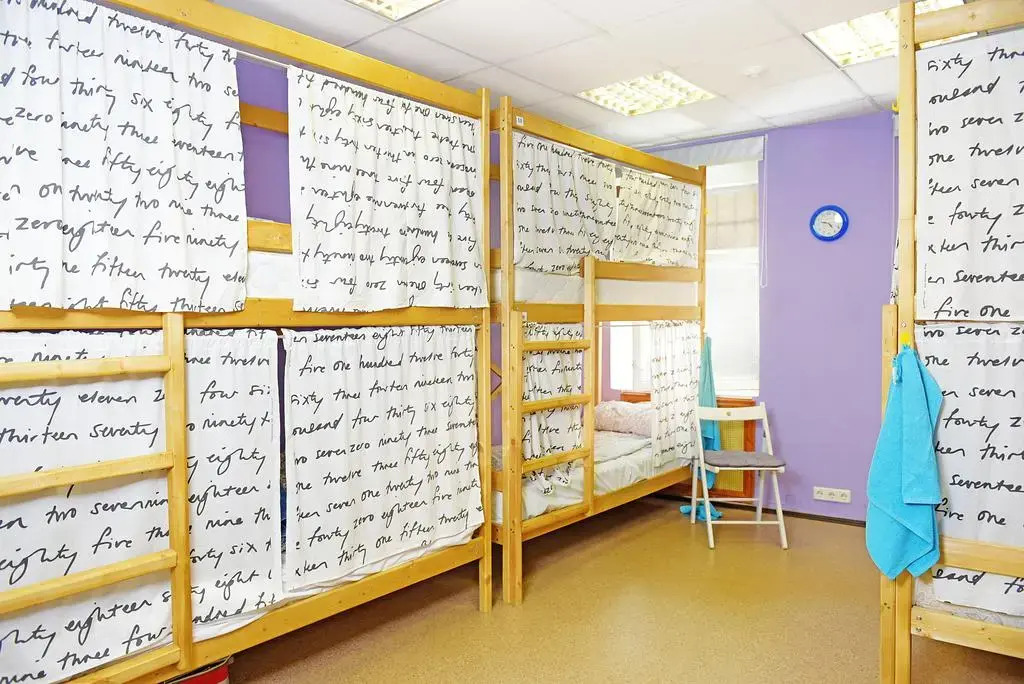 Жилое помещение Moscow Travel Inn