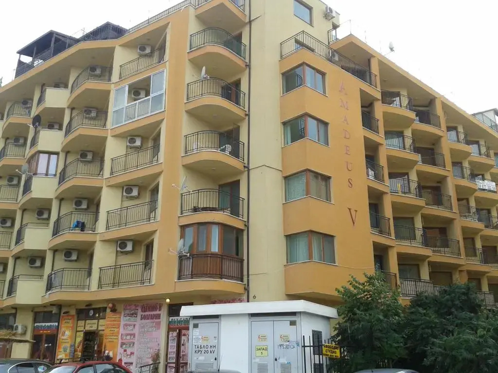Apartment Amadeus 5