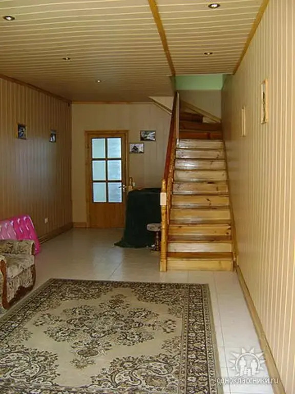 Elling 207 Guest House