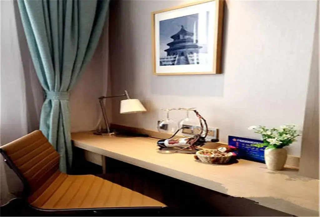 Yitel Beijing Shijingshan Wanda Plaza