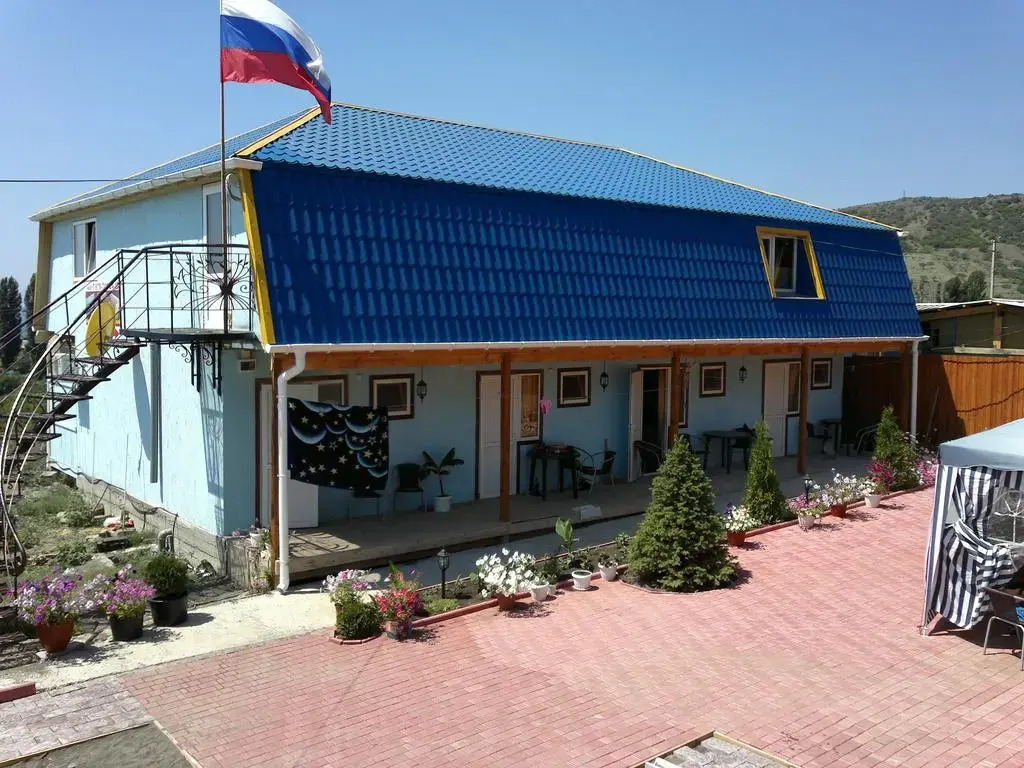 Guest House U Vandy
