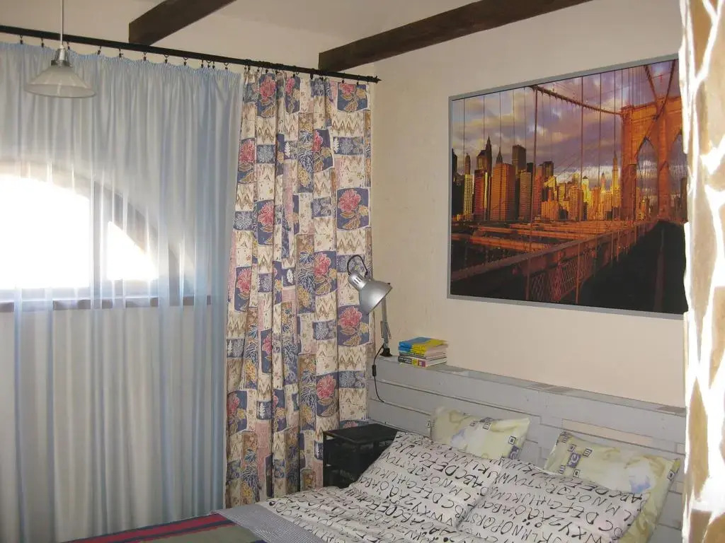 Dom Pod Zvezdopadom Guest House