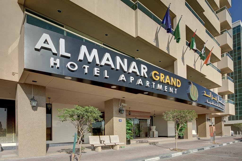 Al Manar Grand Hotel Apartments
