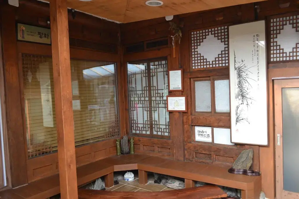 All-J Guest House