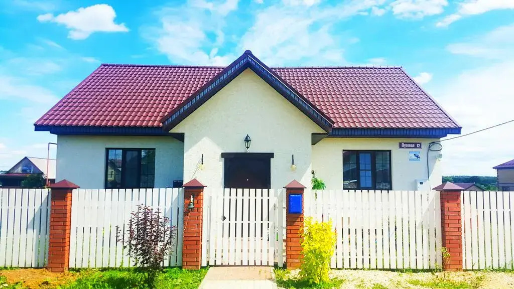 Otkritaya Kalitka Holiday Home