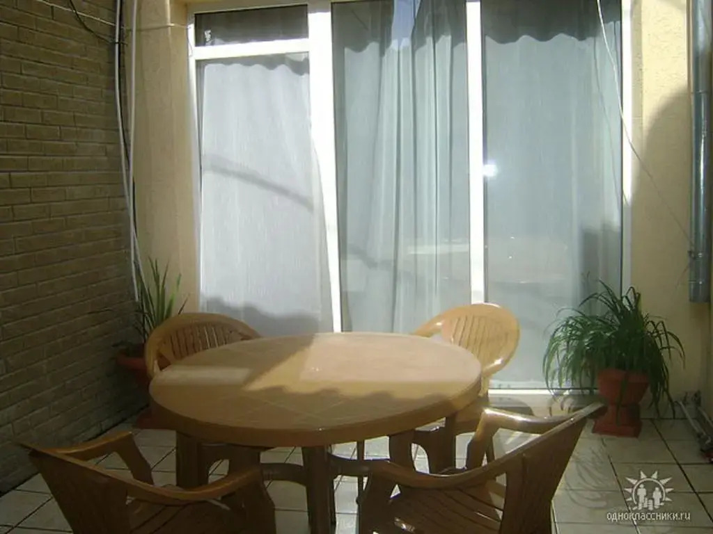 Elling 207 Guest House