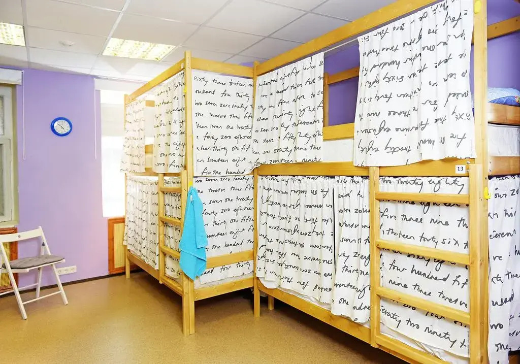 Жилое помещение Moscow Travel Inn
