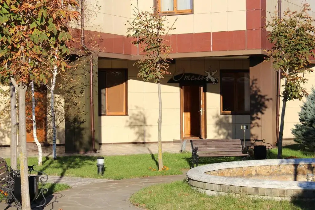 Hotel Pegas