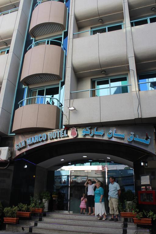 San Marco Hotel