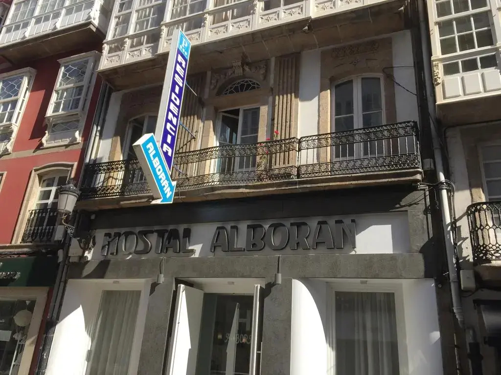 Imagen de Hostal Alborán (8 de 14)