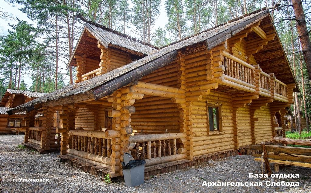 Архангельская слобода ульяновск. Парк отель Архангельская Слобода. Парк отель Архангельская Слобода Ульяновск. Архангельская Слобода турбаза Ульяновск. Ульяновская Слобода турбаза.