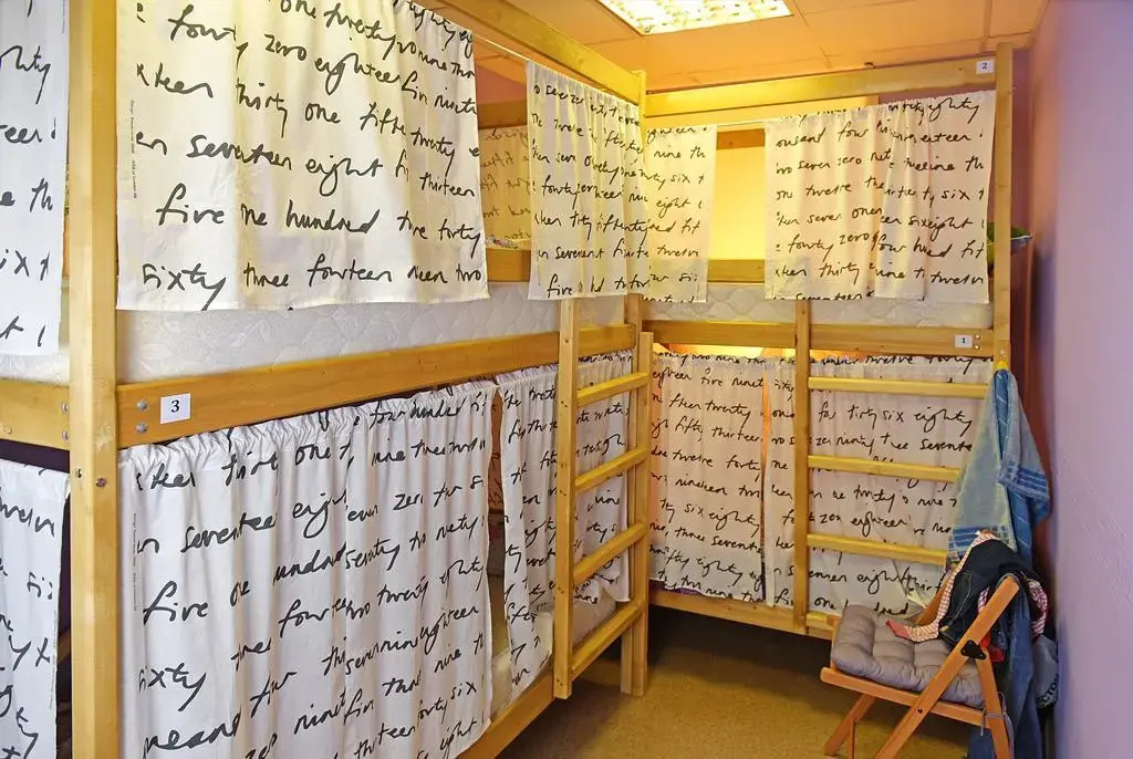 Жилое помещение Moscow Travel Inn