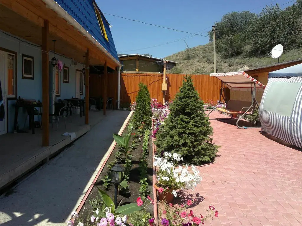 Guest House U Vandy