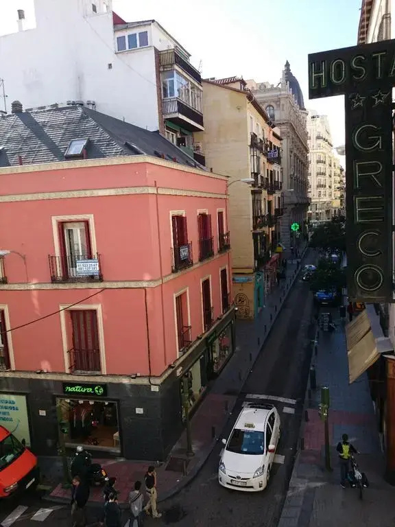 Imagen de Hostal Greco (10 de 27)