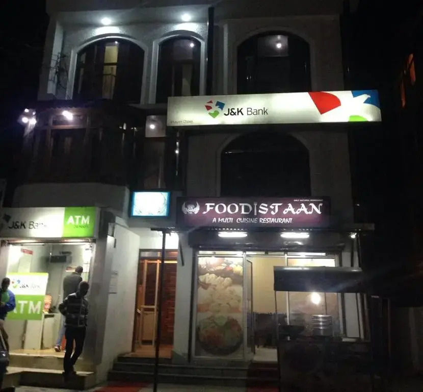 Babu Hotel