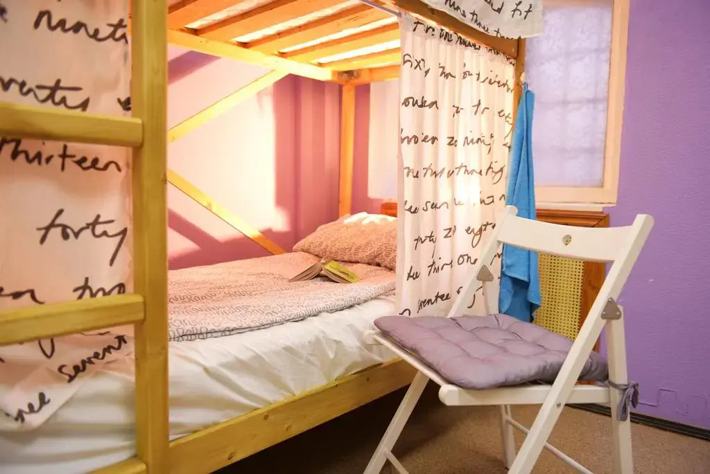 Жилое помещение Moscow Travel Inn
