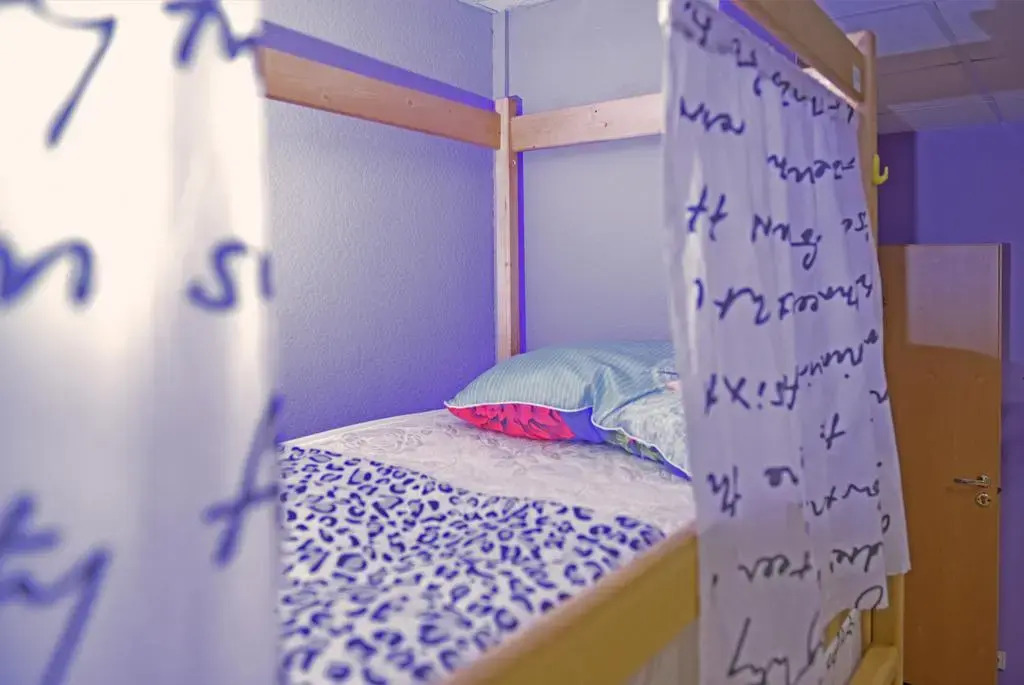 Жилое помещение Moscow Travel Inn