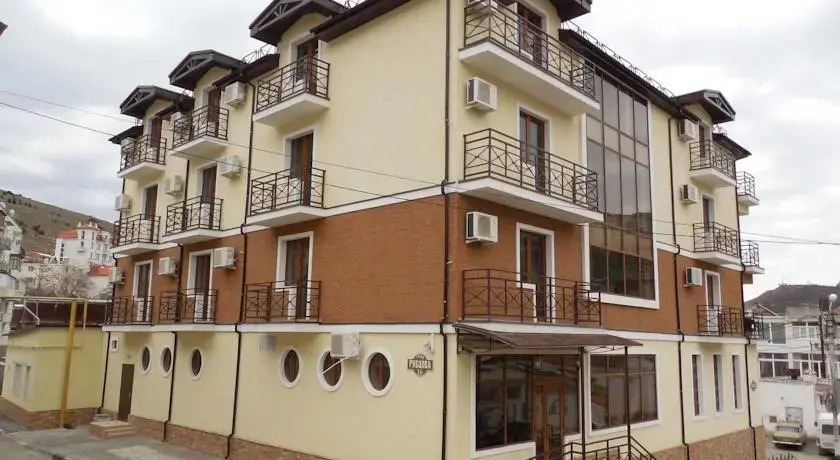 Sloboda Hostel