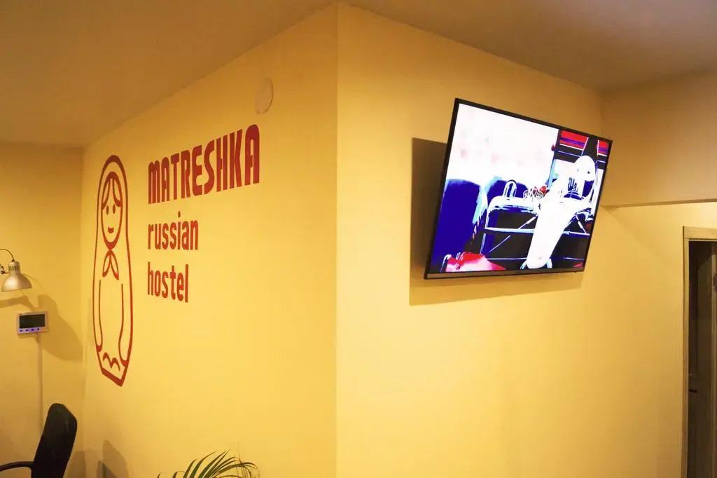 Matreshka Hostel