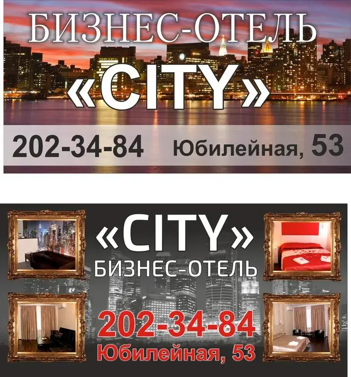 Смолл Сити Интернет Магазин Официальный