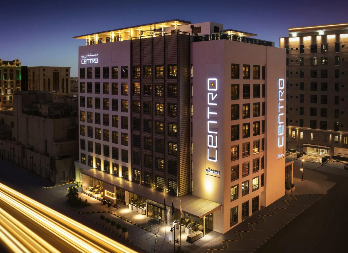 Centro Olaya in Riyadh, Saudi Arabia from 243, photos, reviews