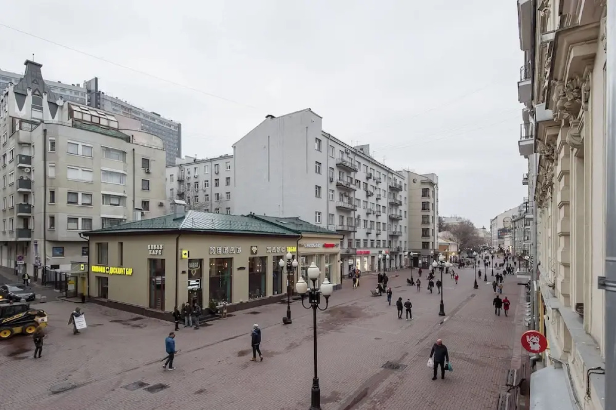 Апартаменты GM, ул. Арбат, 31