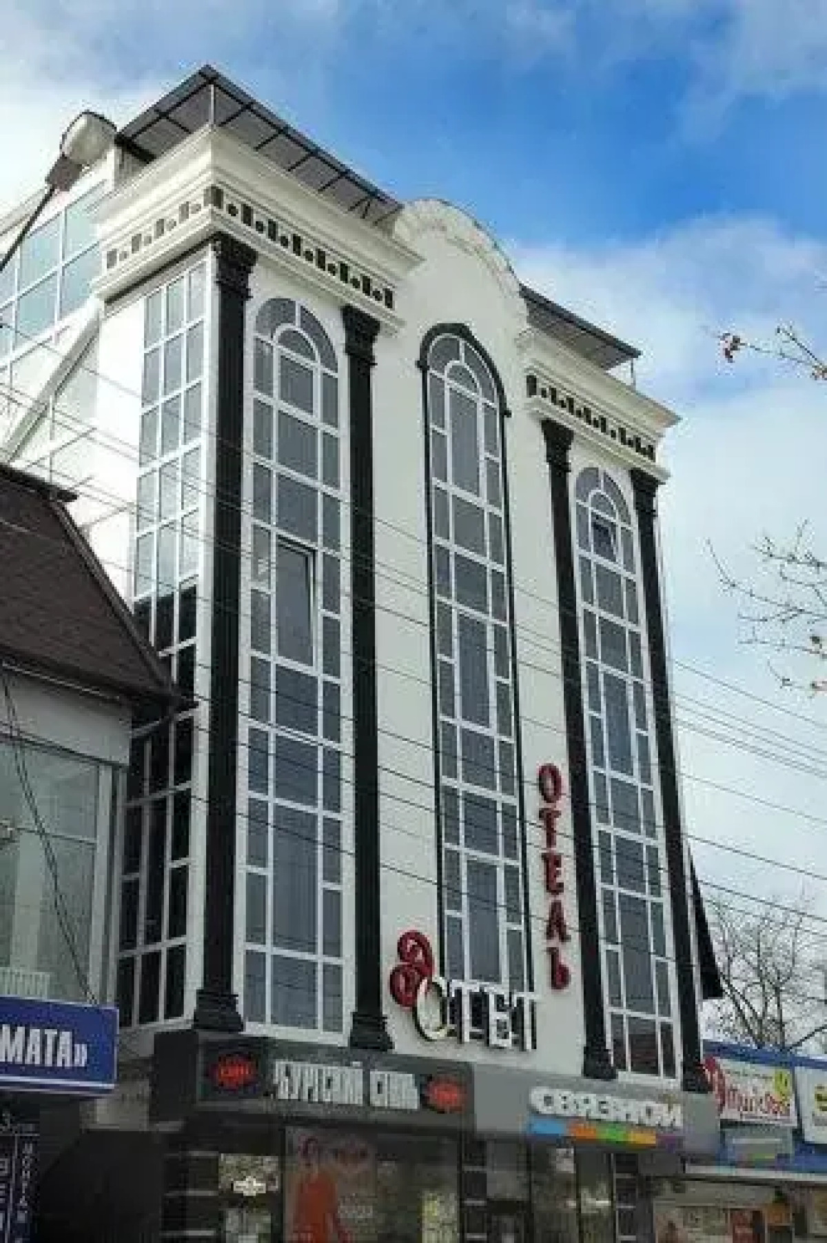 Эстет