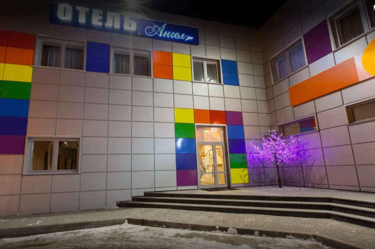 Ангел
