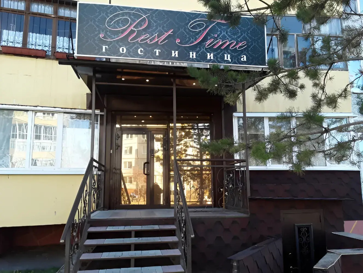 Меблированные комнаты Rest Time