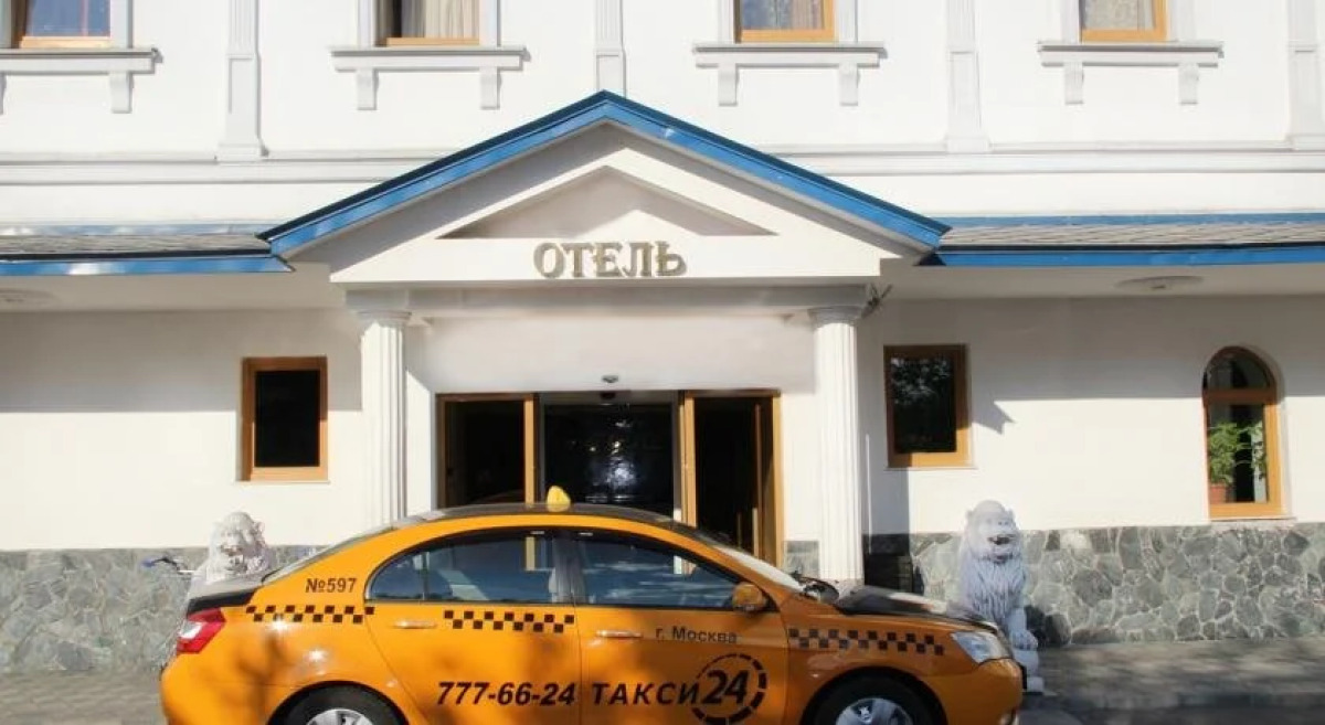 Hotel Econom