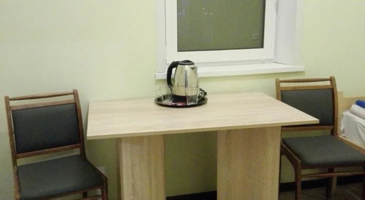 Hostel Putnik