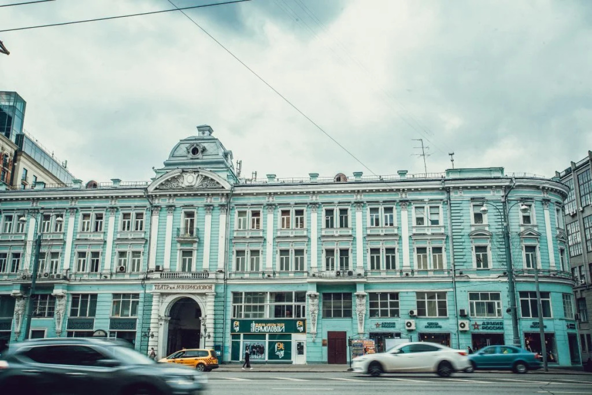 Тверская 5