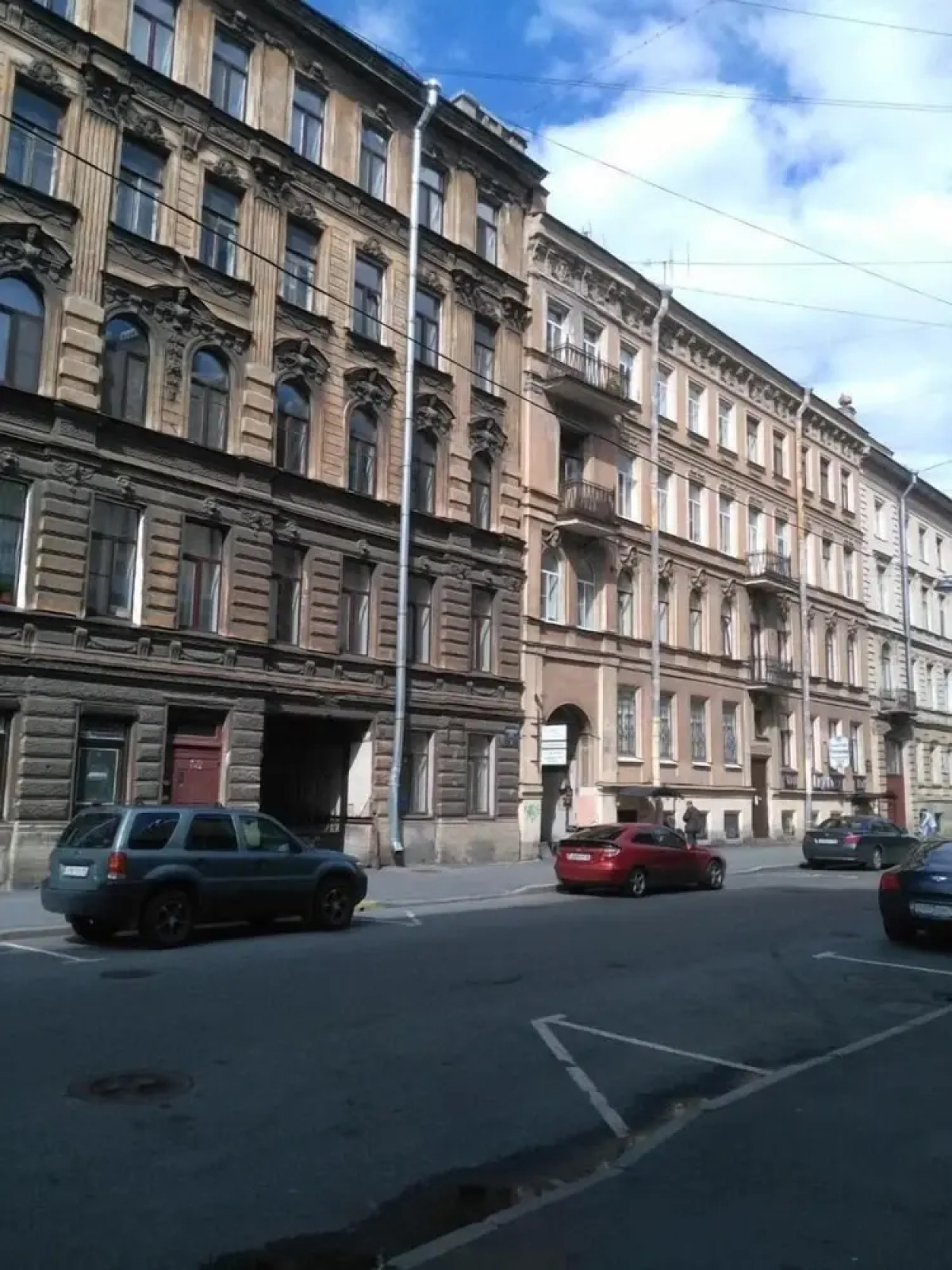 Апарт-отель «Гравитация»