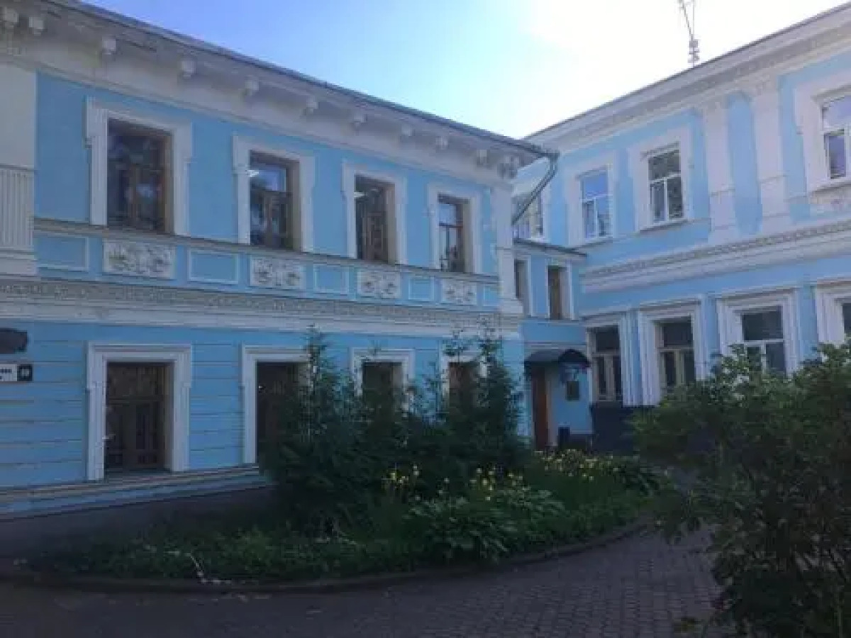 Yaroslavl - Exeter Inn