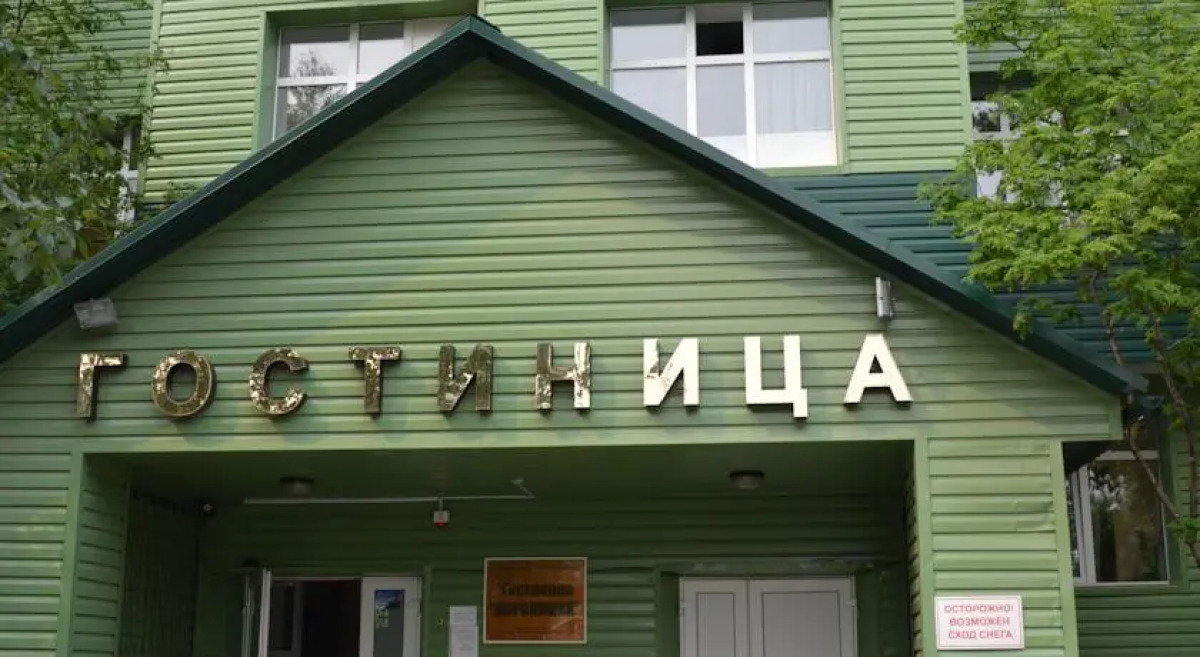Журавушка
