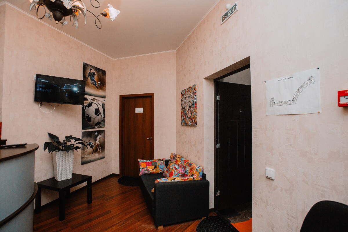 Ромар