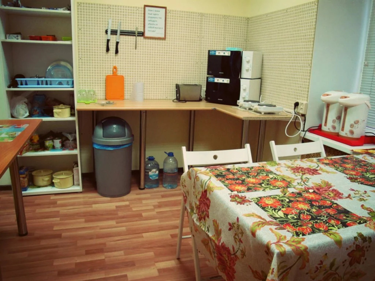 Vega Hostel