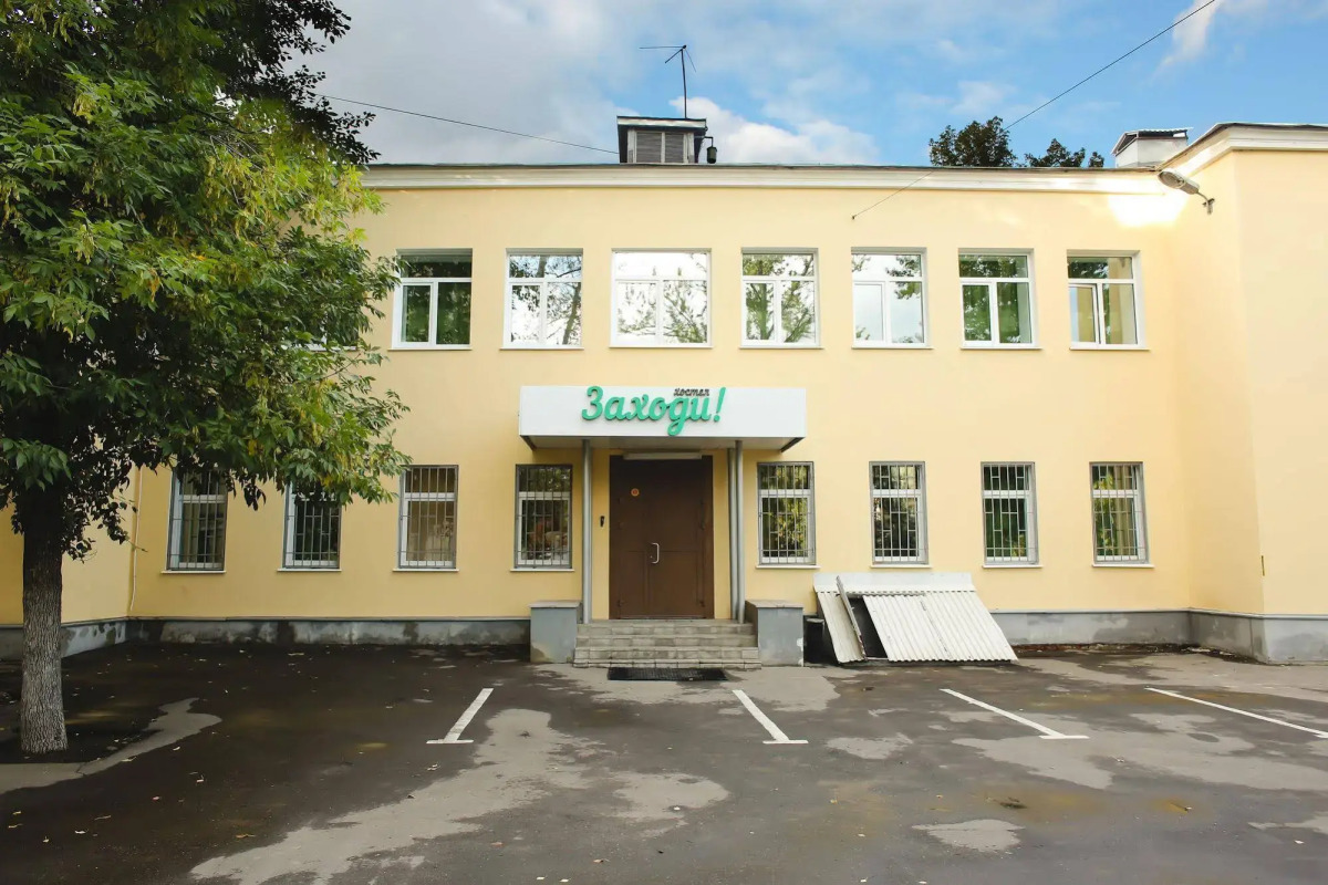 Заходи на Павелецкой