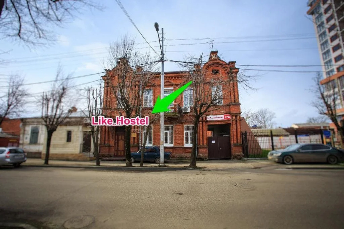 Like Hostel Краснодар