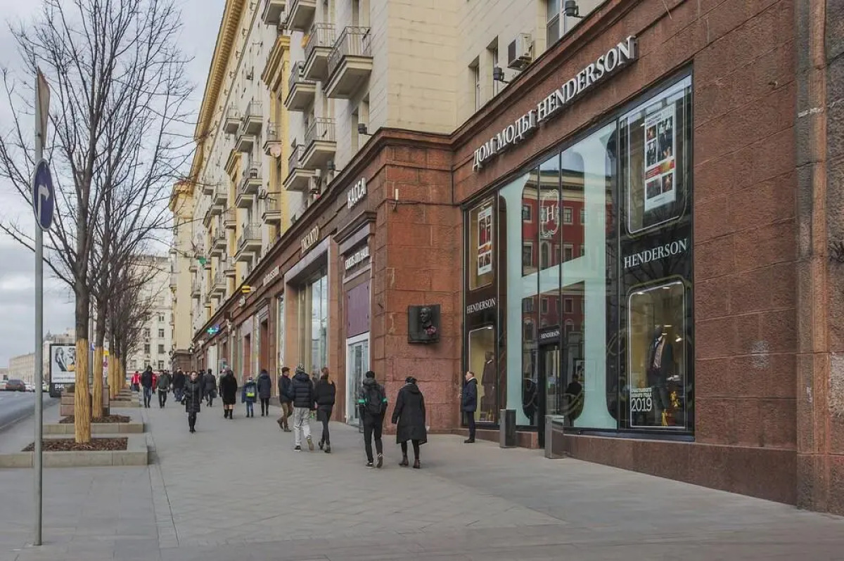 Апартаменты на Тверской