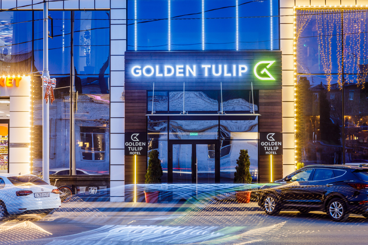 Голден тулип краснодар. Краснодар Суворова 91 Голден Тулип. Отель Golden Tulip Краснодар. Голден Тулип Краснодар гостиница. Краснодар ул Суворова 91 гостиница.