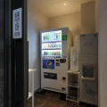 Travelodge Kyoto Shijo Karasuma